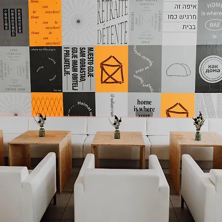 The Pure, Frankfurt, A Member Of Design Hotels